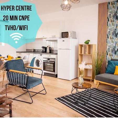Duplex Cocoon - 10 Min De Blaye - 20 Min Cnpe - Wifi - Tv Hd Leilighet Saint-Seurin-de-Cursac Eksteriør bilde